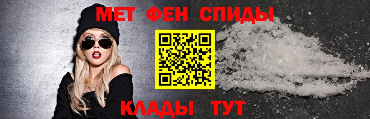 АМФЕТАМИН  Вход с VPN  АМФЕТАМИН  Петрозаводск  Amphetamine Розовый 