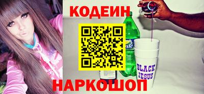 дмт Севастополь