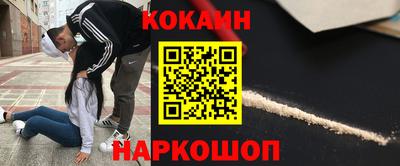 дмт Севастополь