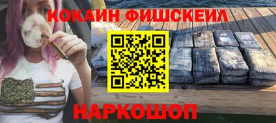 дживик Свободный