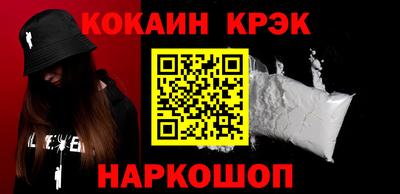дживик Свободный