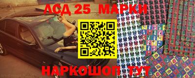 МДПВ Славянск-на-Кубани