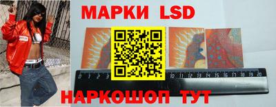 дживик Свободный