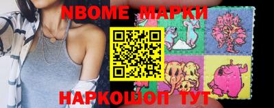 прущий лед Северобайкальск