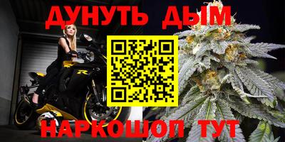 дживик Свободный