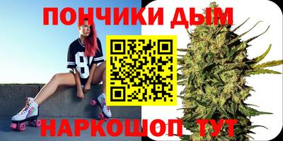 дживик Свободный