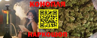 прущий лед Северобайкальск
