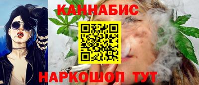 дмт Севастополь