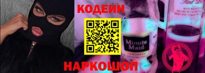 дмт Севастополь