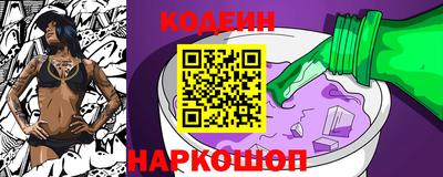 дживик Свободный