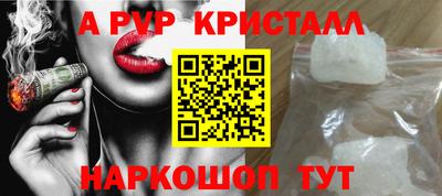 дмт Севастополь