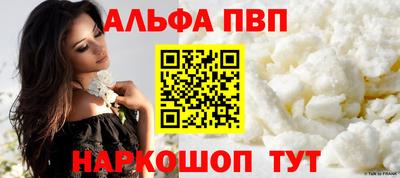 дживик Свободный