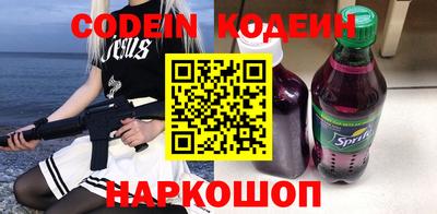 дмт Севастополь