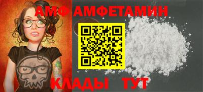 дмт Севастополь