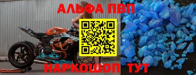 MDMA Сланцы