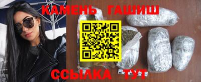 прущий лед Северобайкальск