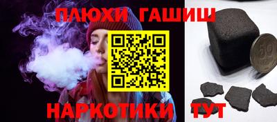 МДПВ Славянск-на-Кубани