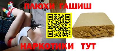 дживик Свободный