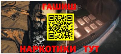 дживик Свободный