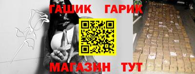 прущий лед Северобайкальск