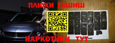 дживик Свободный