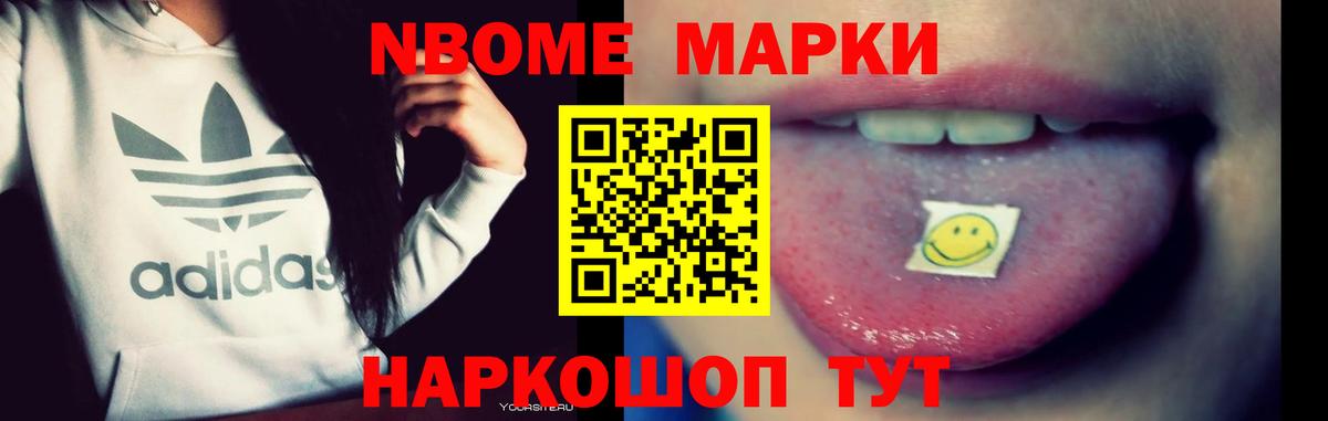 LSD-25 экстази кислота  ЛСД экстази кислота  Вход с VPN  Петрозаводск 